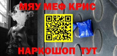 герыч Новозыбков