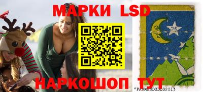 прущая мука Нальчик