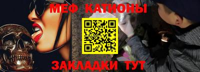 спиды Новодвинск