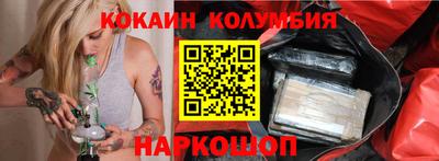 прущая мука Нальчик