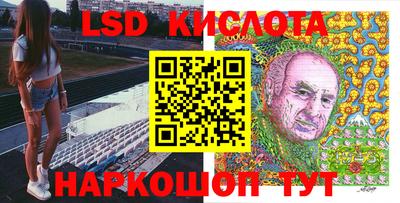 прущая мука Нальчик