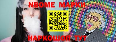 прущая мука Нальчик