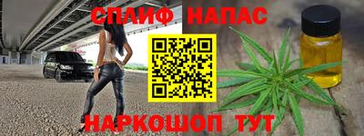 прущая мука Нальчик