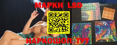 прущая мука Нальчик
