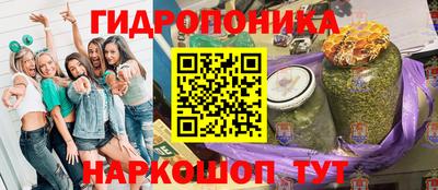MDMA Новокубанск