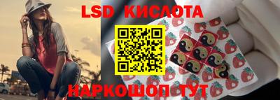 герыч Новозыбков