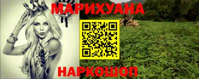 герыч Новозыбков