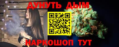 PSILOCYBIN Наро-Фоминск