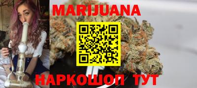 прущая мука Нальчик
