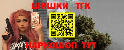 MESCALINE Нарткала