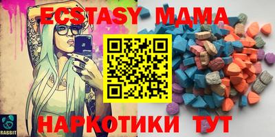 прущая мука Нальчик