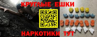 герыч Новозыбков