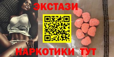 прущая мука Нальчик