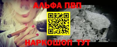 MDMA Новокубанск