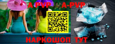 прущая мука Нальчик