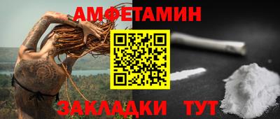 прущая мука Нальчик