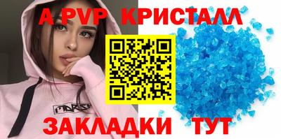 MESCALINE Нарткала