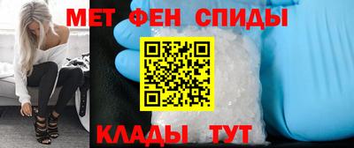 MESCALINE Нарткала
