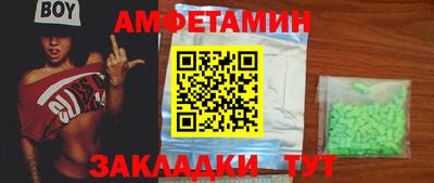 MESCALINE Нарткала
