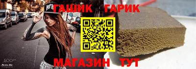 MDMA Новокубанск