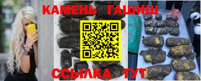 MESCALINE Нарткала