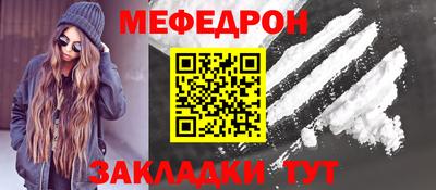 PSILOCYBIN Наро-Фоминск