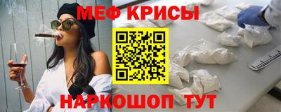 спиды Новодвинск